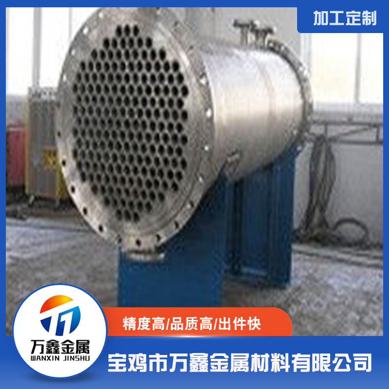 鈦換熱器